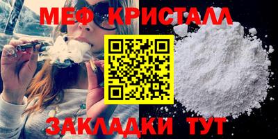 COCAINE Анжеро-Судженск