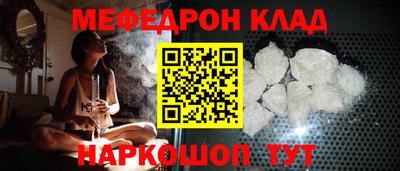 гашиш Аша