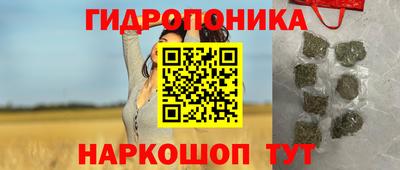 COCAINE Анжеро-Судженск
