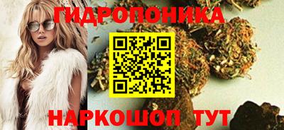 COCAINE Анжеро-Судженск