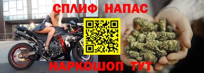 круглые Ангарск