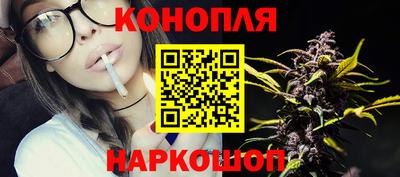 COCAINE Анжеро-Судженск