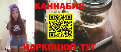 круглые Ангарск
