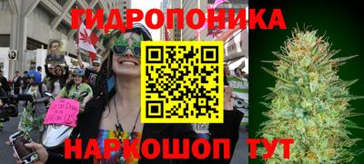 наркотики Анапа