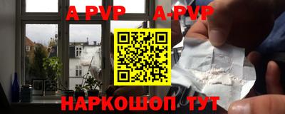 наркотики Анапа