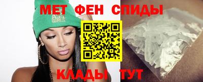 наркотики Анапа