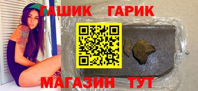 наркотики Анапа
