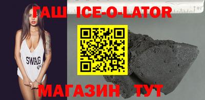 COCAINE Анжеро-Судженск