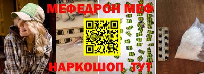 наркотики Анапа