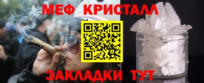 наркотики Анапа